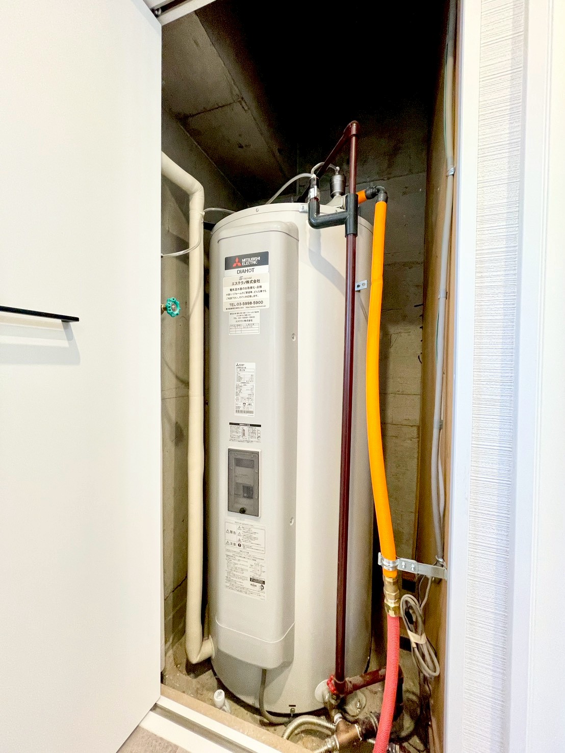 電気給湯器
