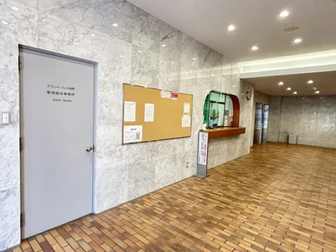 エントランスホール