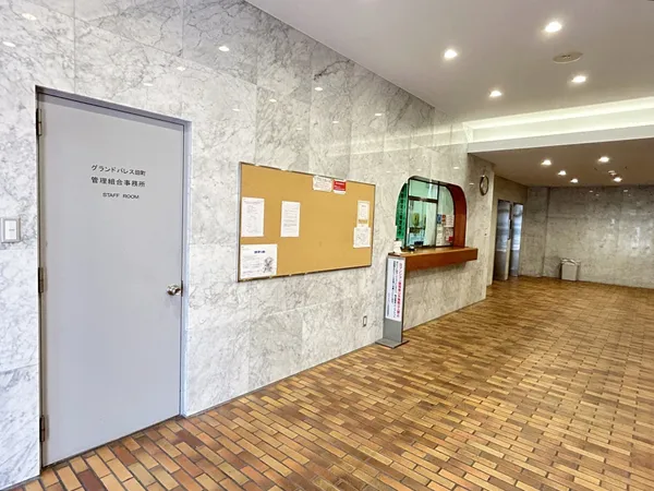 エントランスホール