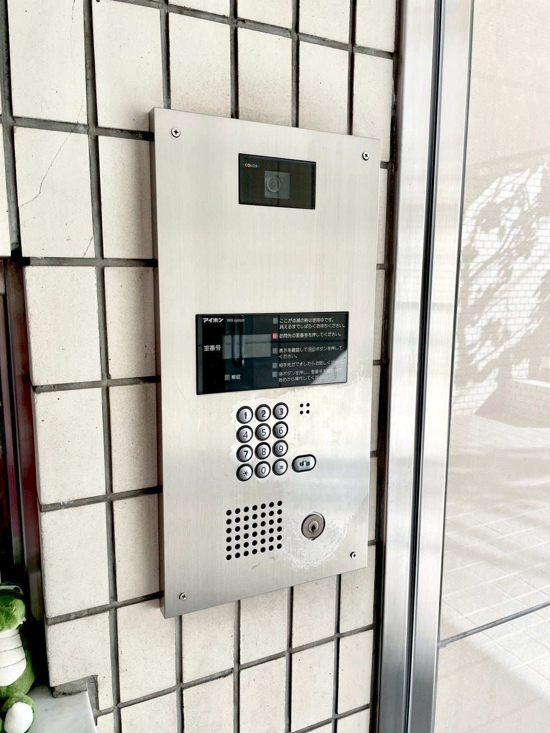 オートロックシステム