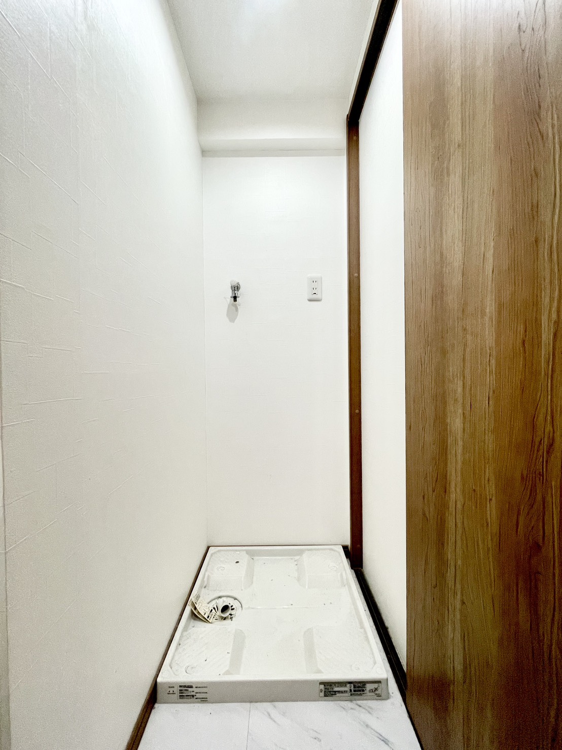 洗濯機防水パン