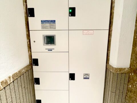 レックス大塚山の手台　共用部