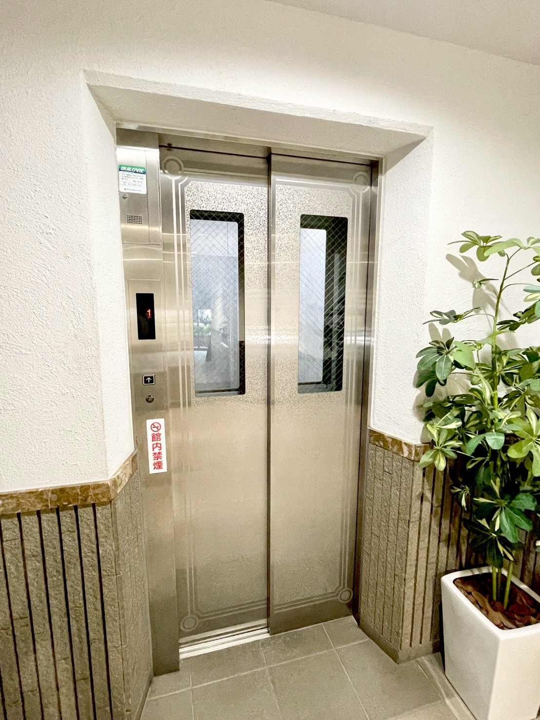レックス大塚山の手台　共用部