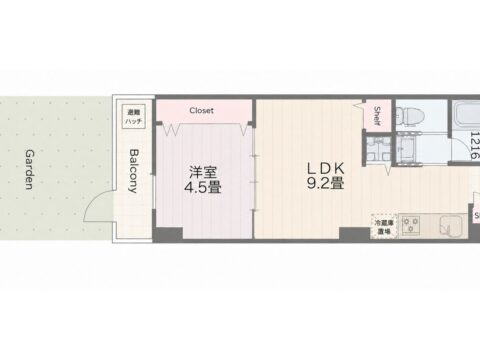 セントラル三田間取り図_HP用_16x9