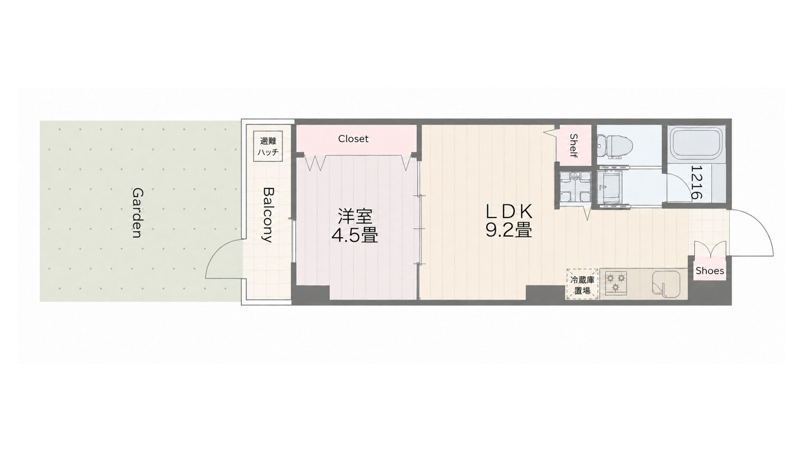 セントラル三田間取り図_HP用_16x9