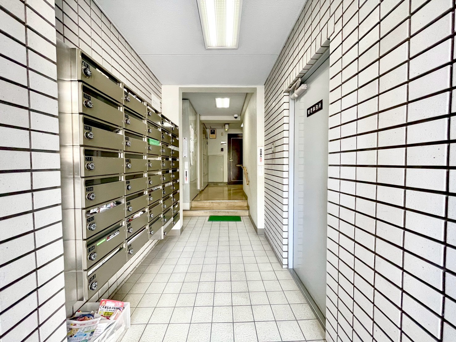 中銀第二小石川マンシオン　エントランスホール